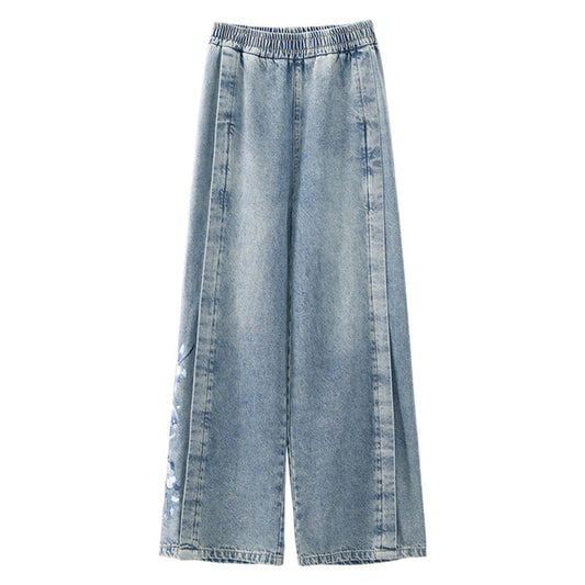 ASAYA3846- 𝗡𝗮𝘁𝗶𝗼𝗻𝗮𝗹 𝗣𝗼𝗿𝗰𝗲𝗹𝗮𝗶𝗻 𝗘𝗺𝗯𝗿𝗼𝗶𝗱𝗲𝗿𝗲𝗱 𝗪𝗶𝗱𝗲-𝗟𝗲𝗴 𝗝𝗲𝗮𝗻𝘀✨❄️