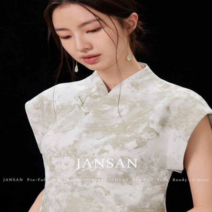 Jian Shan Original image 2