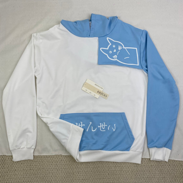 Cat Hooded Loose Sweatshirt