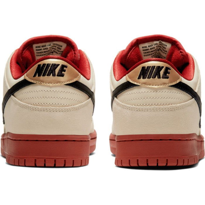 Dunk Lo (MUSLIN/BLACK-MUSLIN-RUGGED ORANGE)