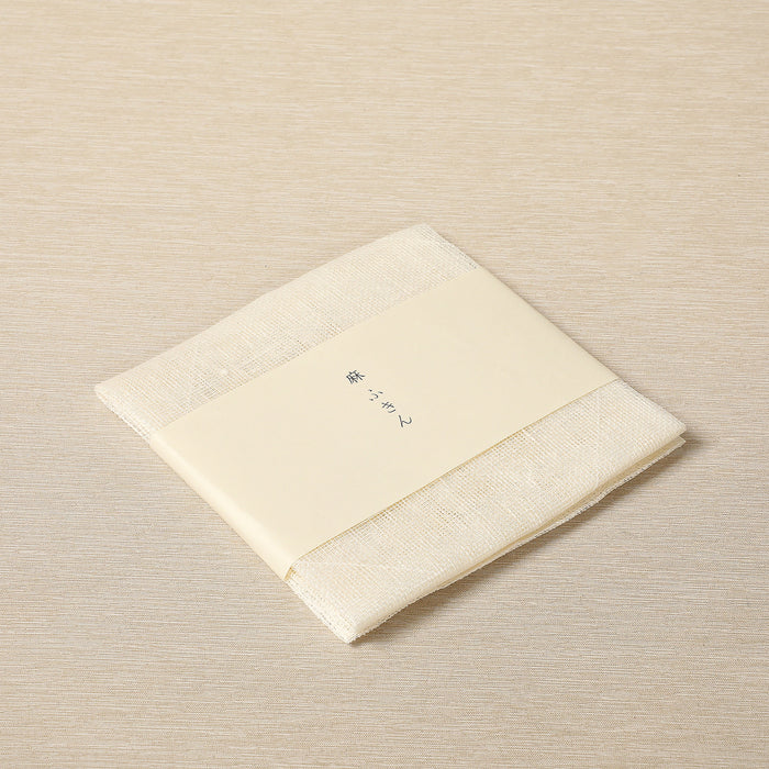 Hemp kitchen towels