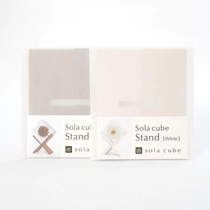 Sola Cube Stand