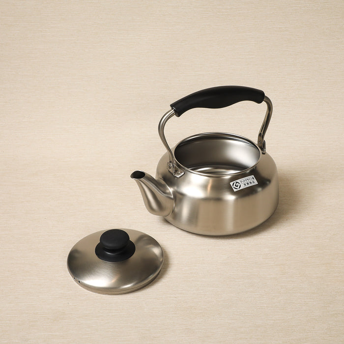 Sori Yanagi Stainless Steel Water Kettle