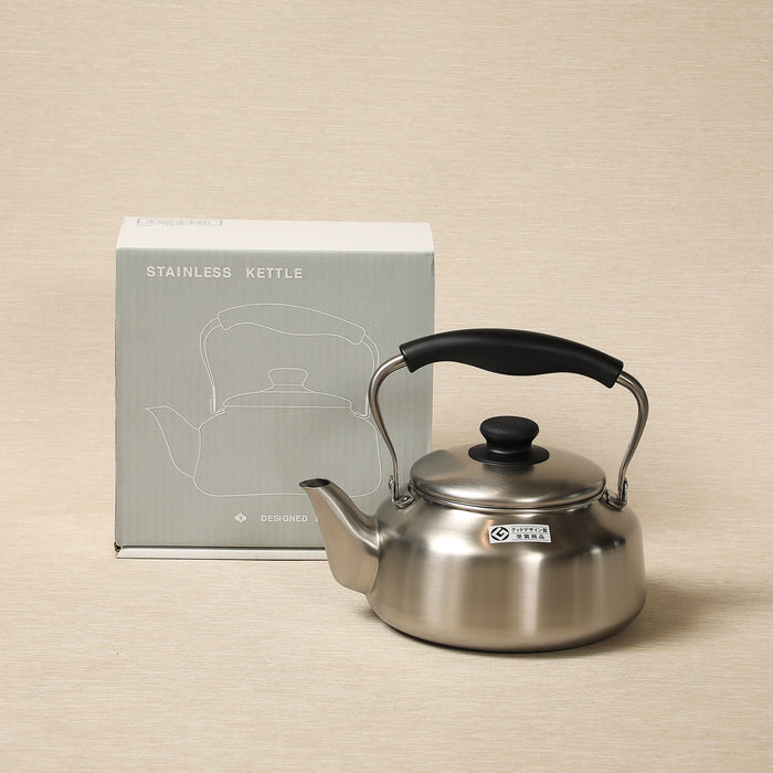 Sori Yanagi Stainless Steel Water Kettle