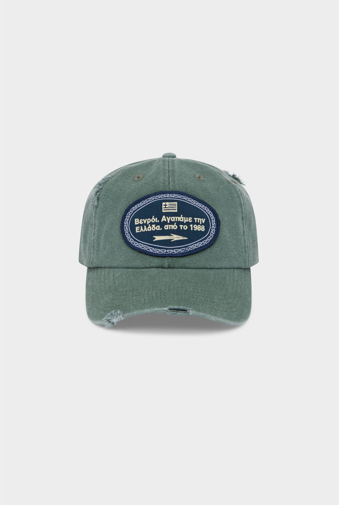 Street Sign Washed Canvas Cap - Washed Sage